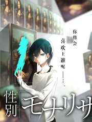 触不到的恋人 电影海报